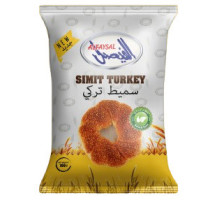 Al Faysal, ALFAYSAL SIMIT TURKEY 100G