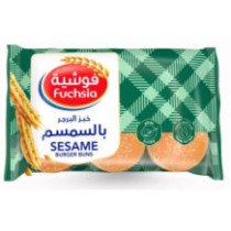 فوشية خبز البرجر بالسمسم410ج