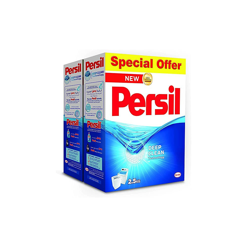 Persil Powder Plain Blue 2.25 Kg 2 Pieces