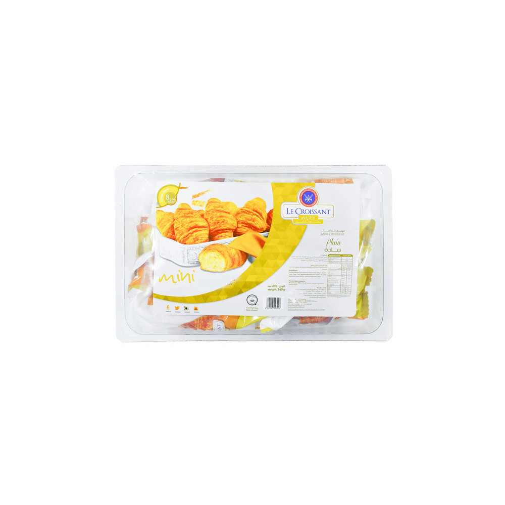 KFM Medium Plain Croissants, 8x30g