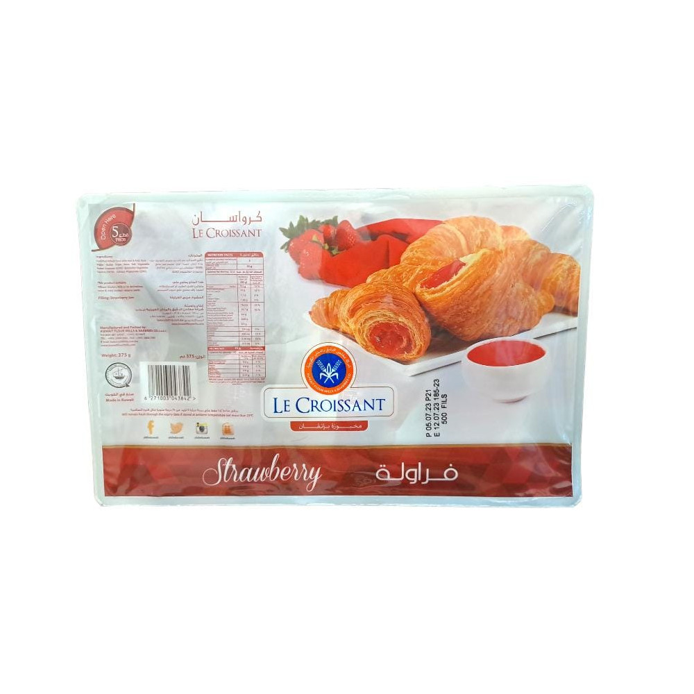 KFM Strawberry Croissant, 5x75g