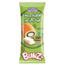 Americana Feta Cheese&Oregano Bunzz Pie, 100g
