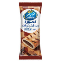 فطيرة الشوكولاتة 70جم
