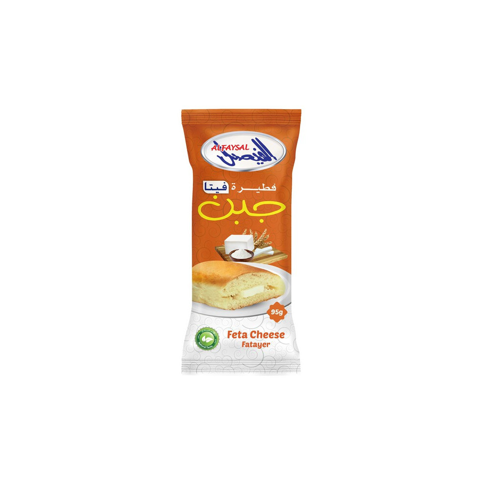 Al Faysal, FATAYER CHEESE 95G