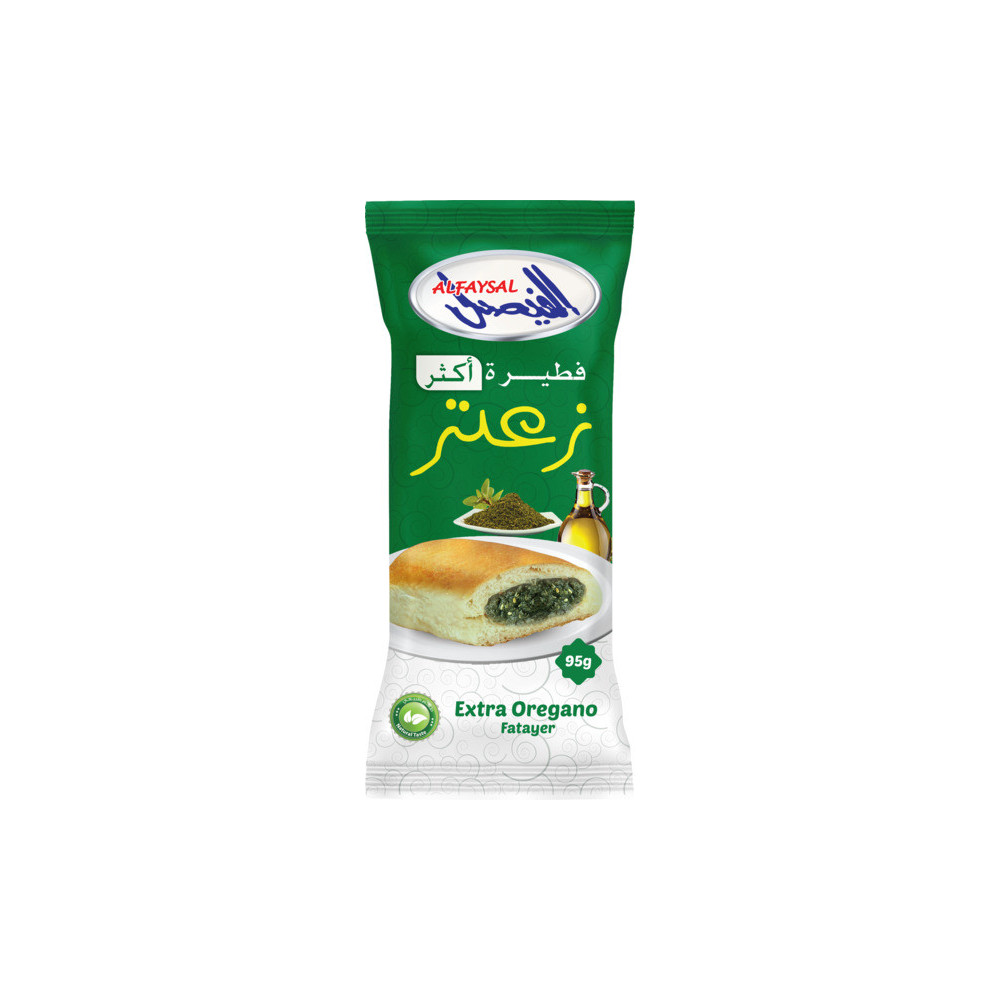 Al Faysal, FATAYER ZAATAR 95G