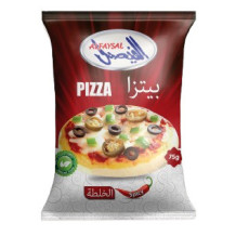 الفيصل, بيتزا حاره 75ج