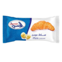 الفيصل, كرواسان ساده 55 غرام