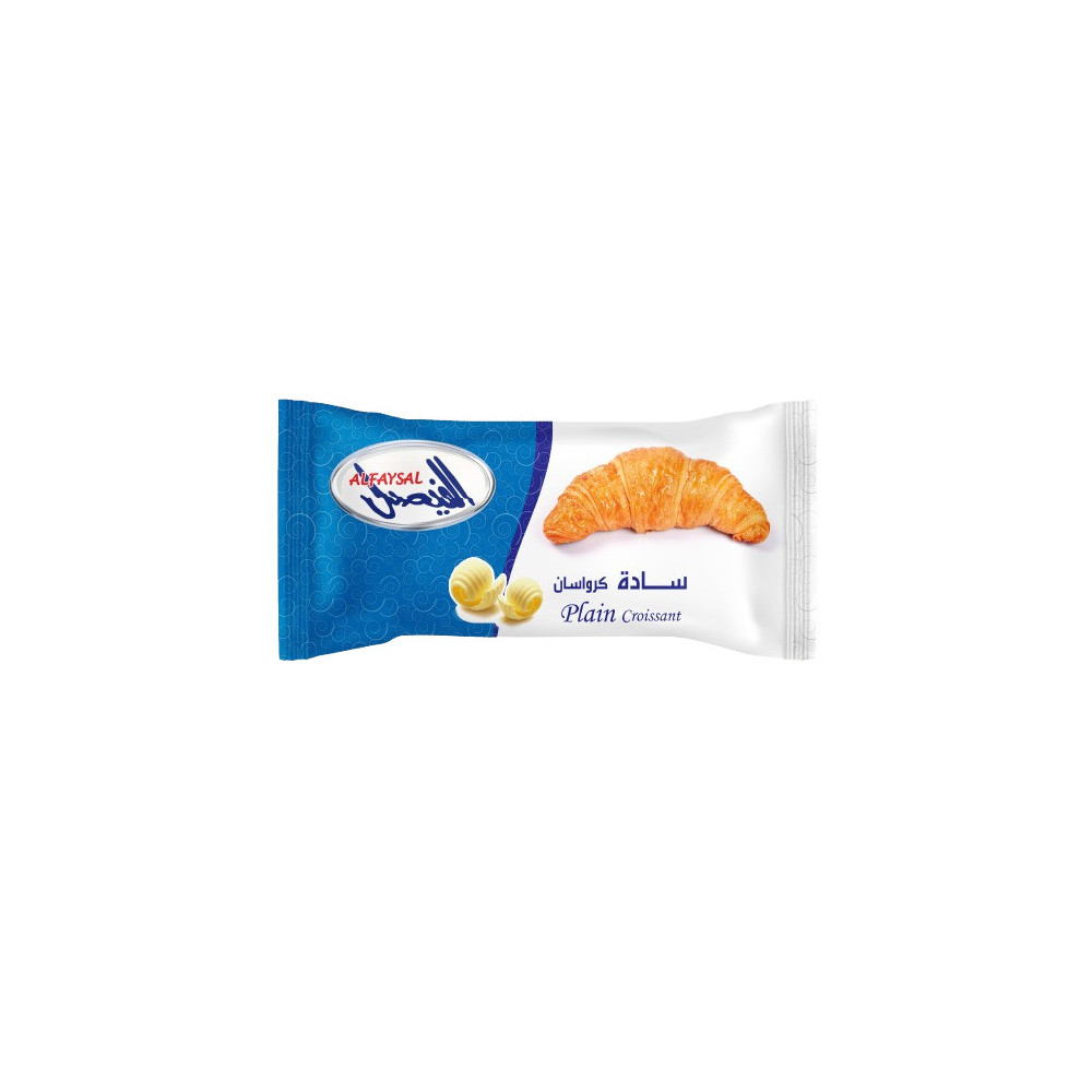 Al Faysal, CROISSANT PLAIN 55G