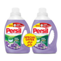 Persil Gel Lavender 2x950ml