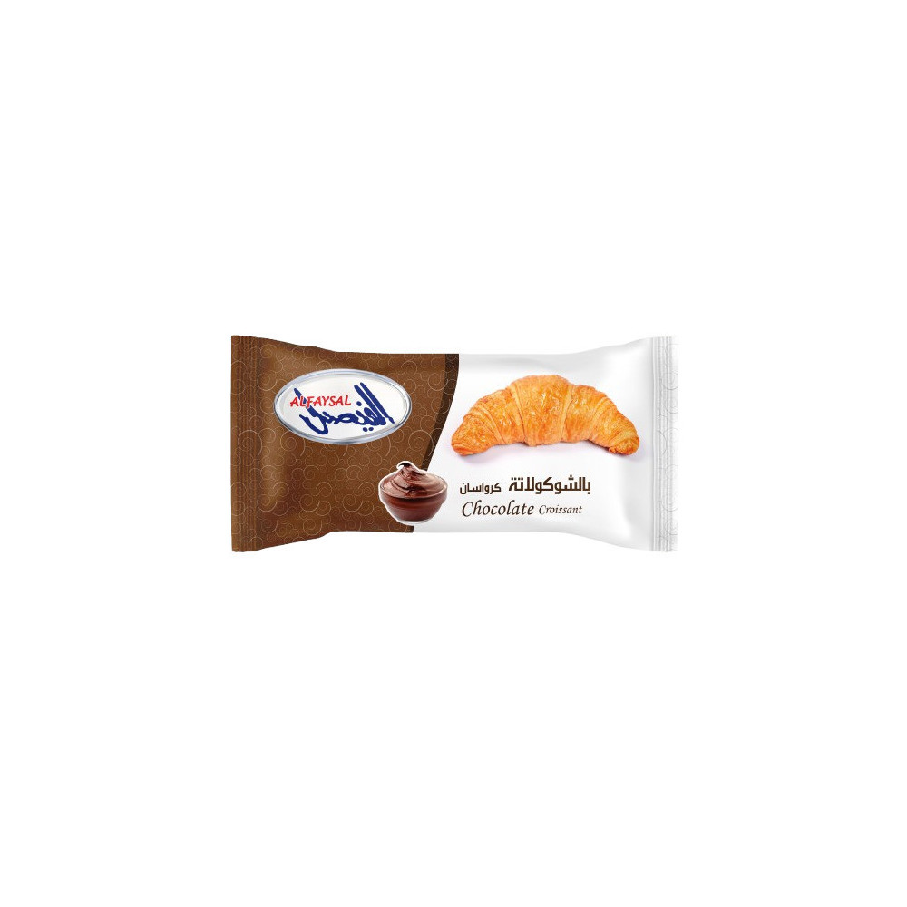 الفيصل, كرواسان شكولاته 60 غرام