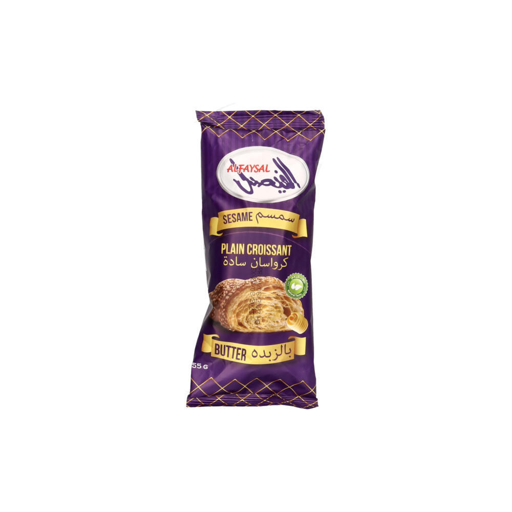 Al Faysal, CROISSANT PLAIN SESAME 55G