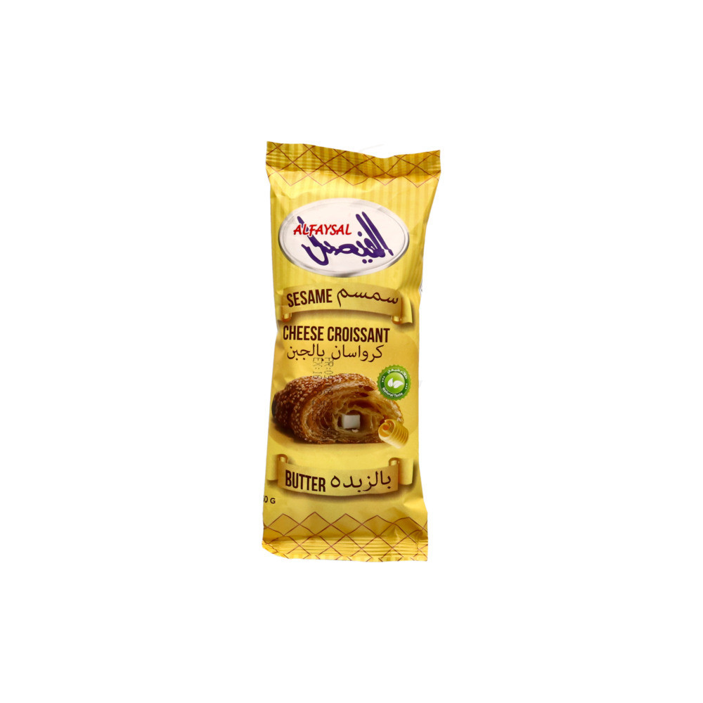 الفيصل, كرواسان جبن سمسم60 غرام