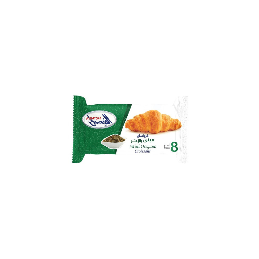 Al Faysal, MINI CROISSANTS ZAATAR 200G 8PC