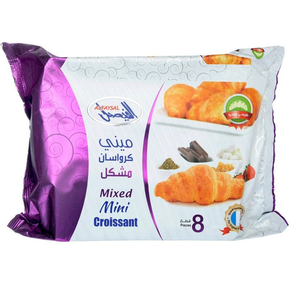 Al Faysal, MINI CROISSANTS MIXED 200G 8PC