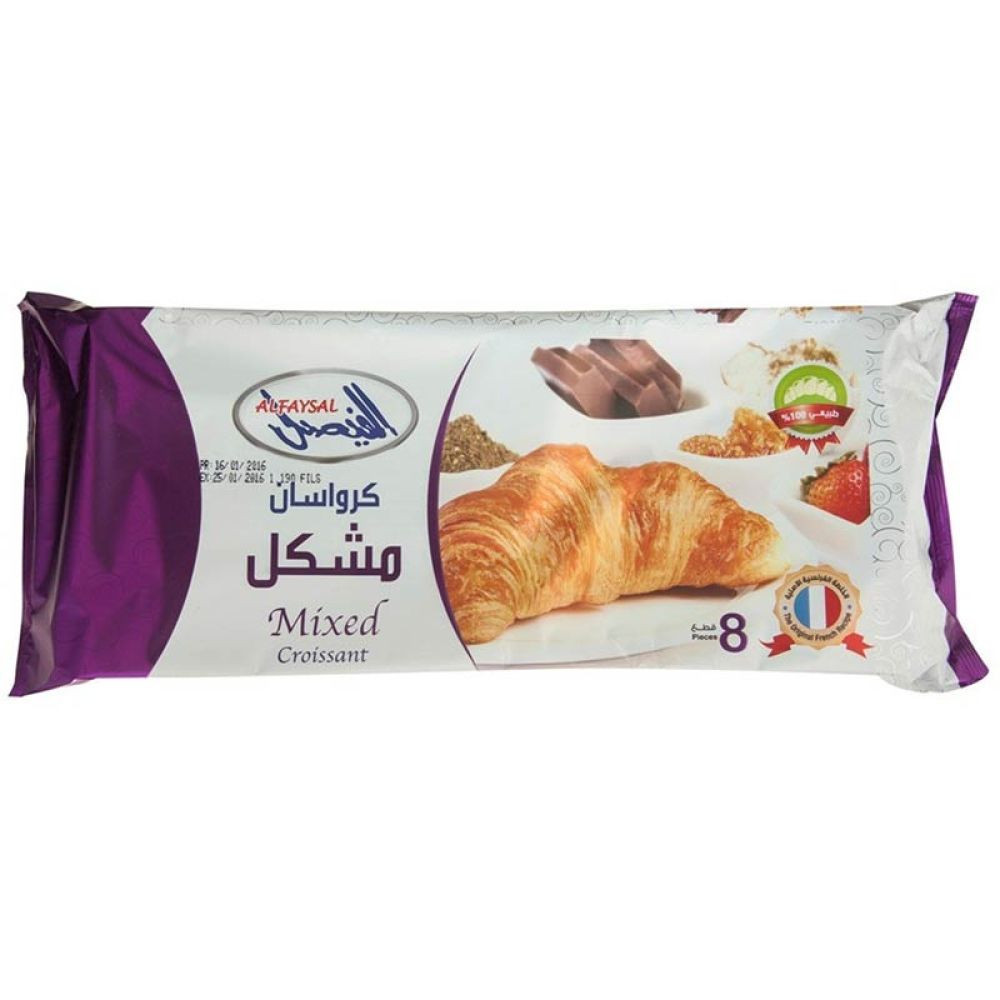 الفيصل, كرواسان عائلي مشكل 8 480ج