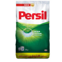 برسيل بودره اخضر كيس 7 كجم