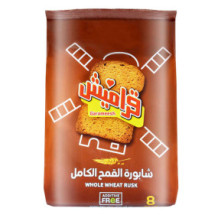Garameesh Whole Wheat Rusk, 375g