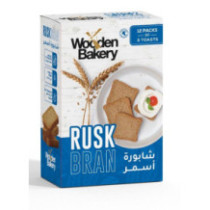 Brown Shaboura 340 g Wooden Bakery