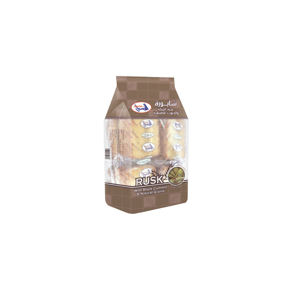 Al Faysal, SHABOORA W/H BLACK SEEDS 400G