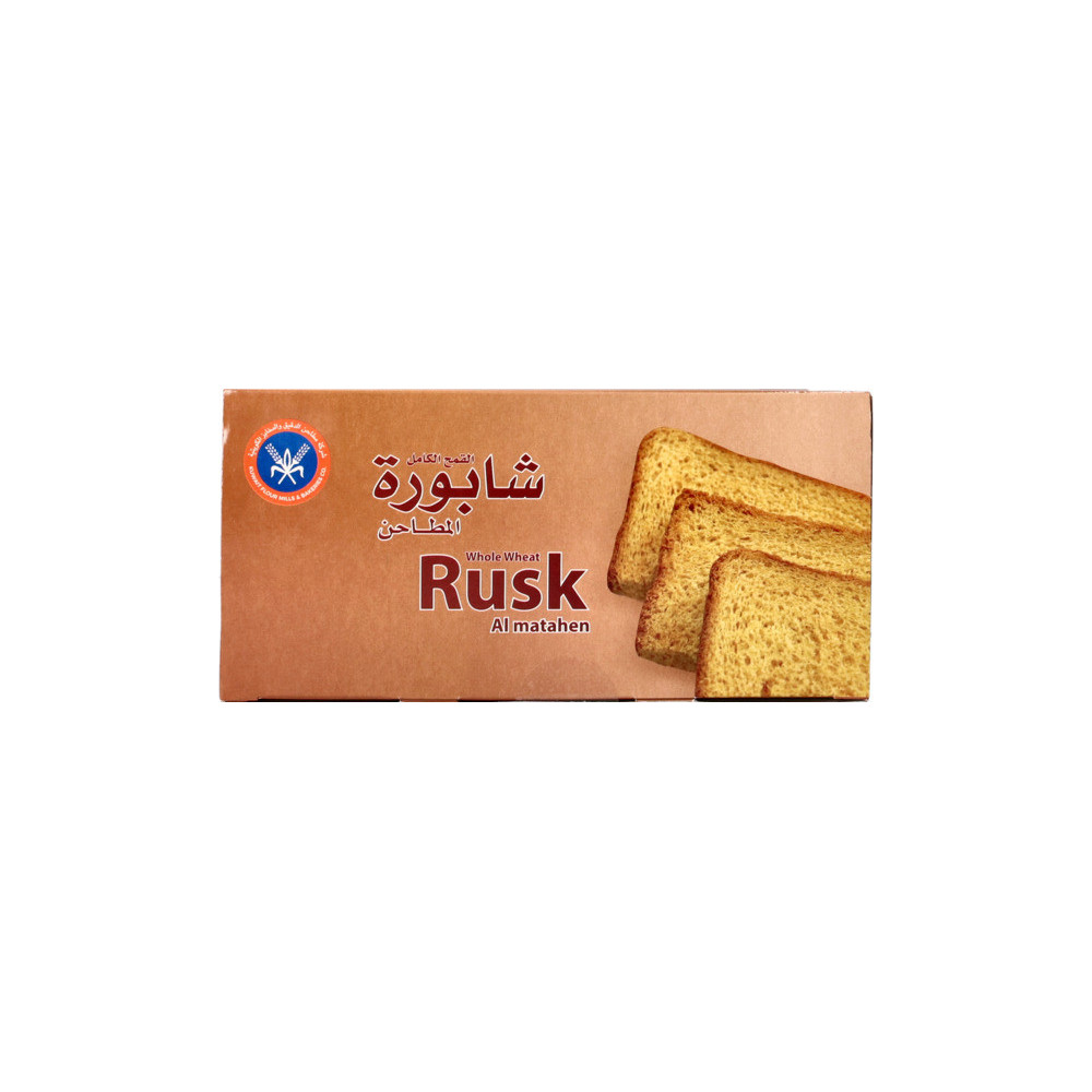 KFM Whole Wheat Rusk, 300g