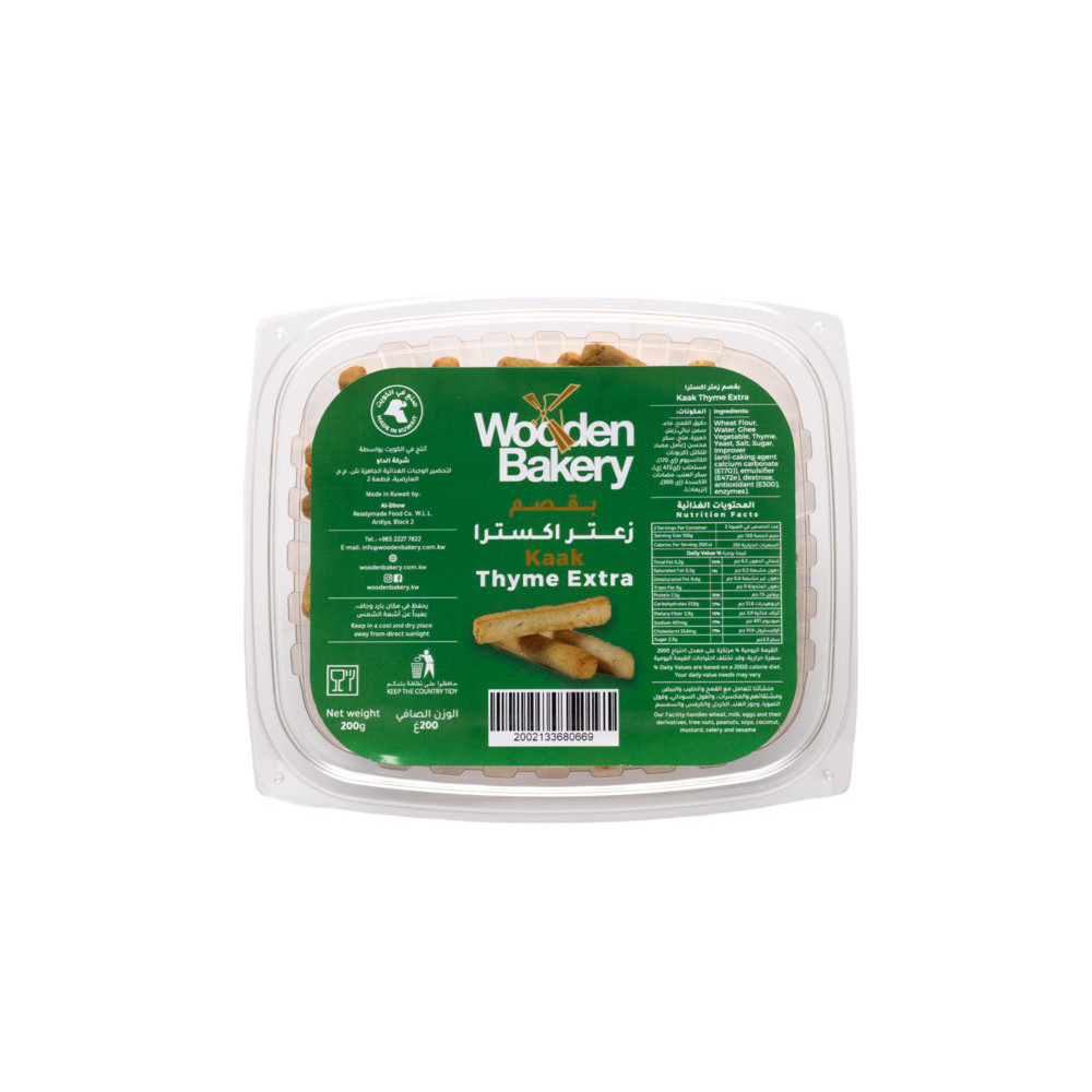 Wooden Bakeryy Extra Thyme Fingers 200 g