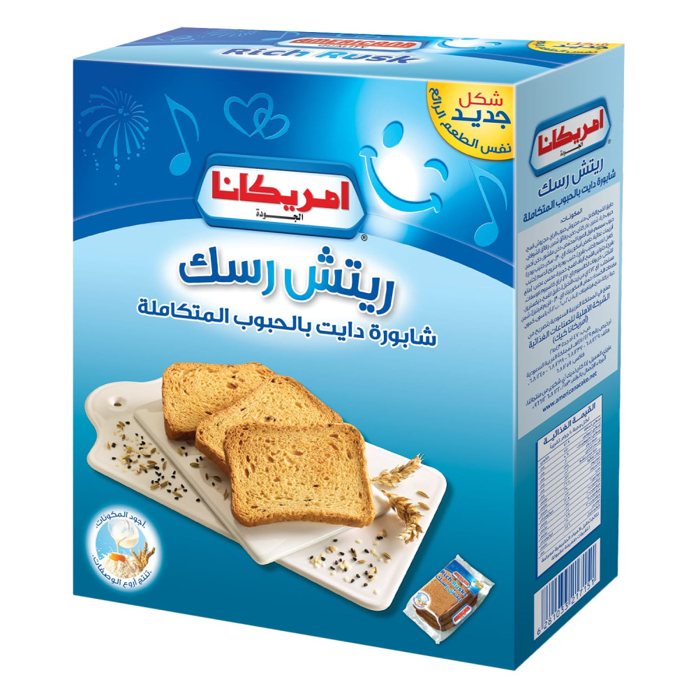 أمريكانا - بقسماط دايت غنية بالحبوب 385 جرام