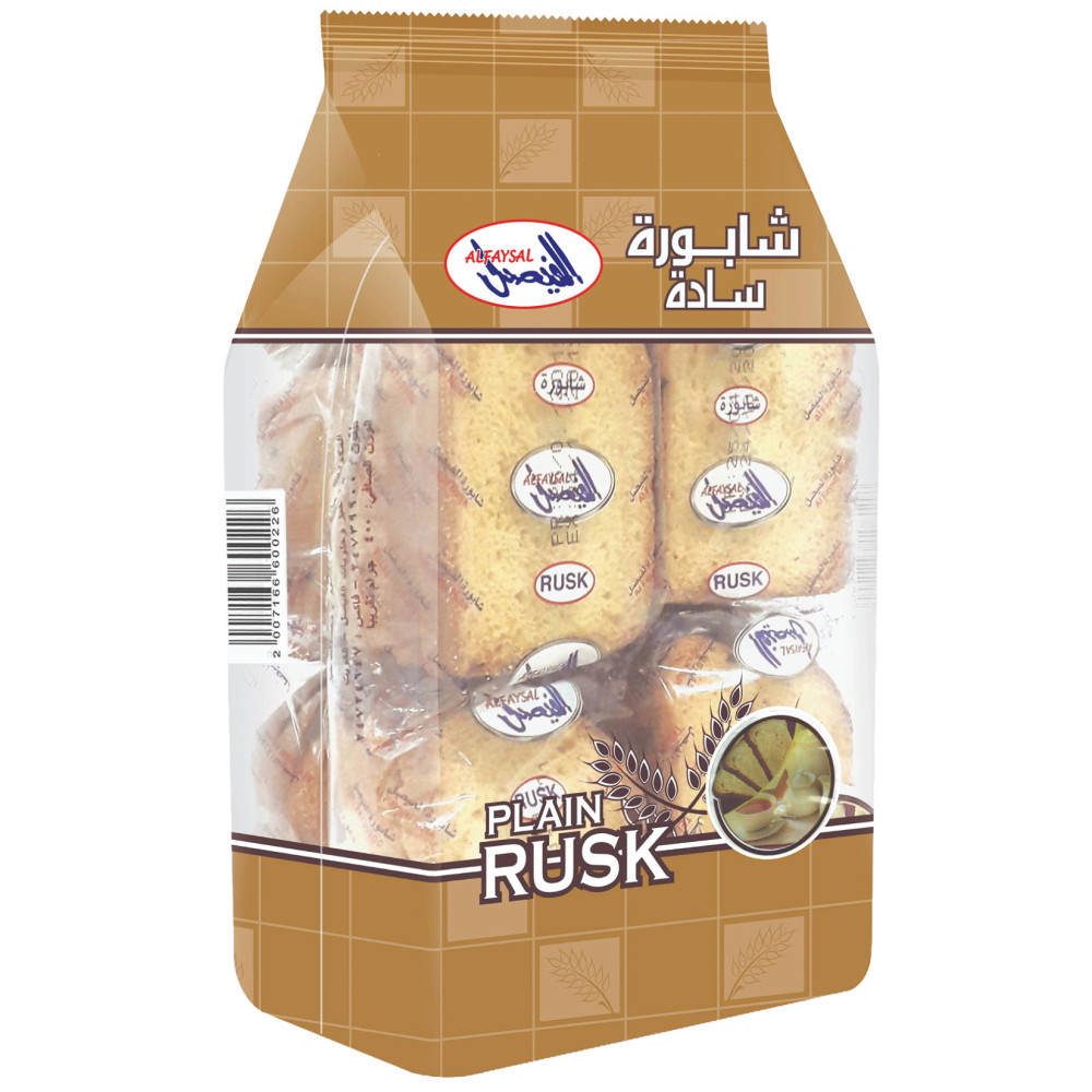 الفيصل بقسماط 400 جرام