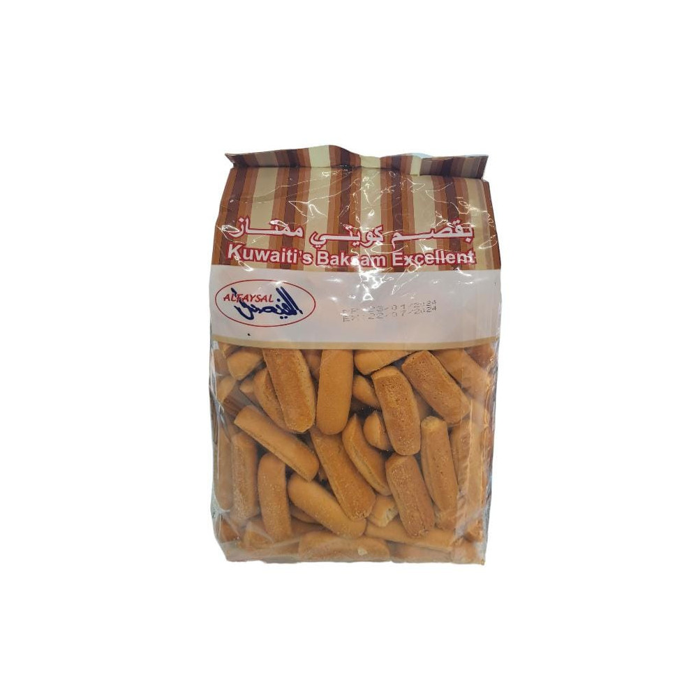Al Faysal Baksam, 1kg