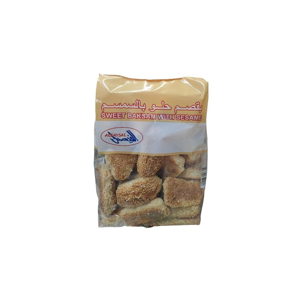 Al Faysal, BAKSAM SWEET 1KG