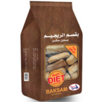 الفيصل, بقصم للريجيم 750 غرام