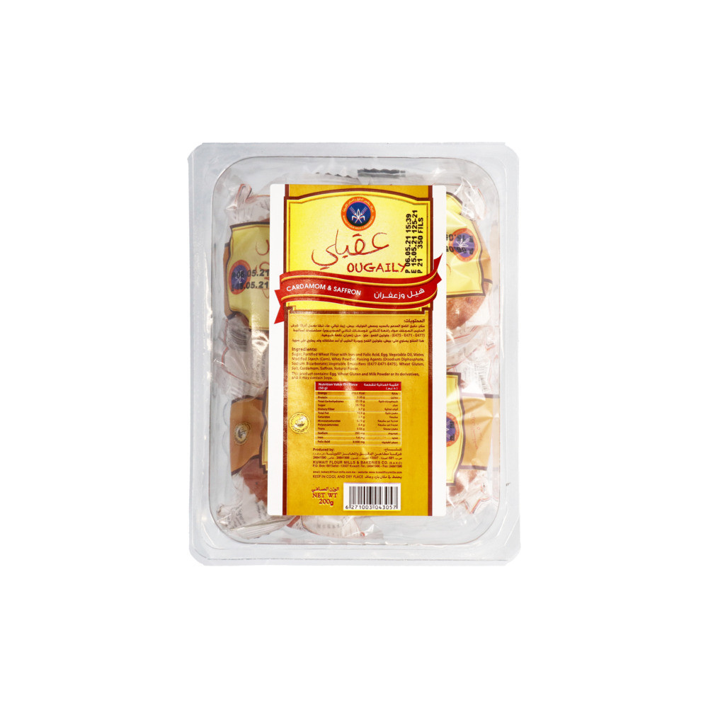 Aqili Plastic Bag 4 pieces 200 g