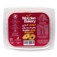 Arabic cookies with aniseed 320 g Wooden Bakery