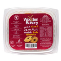 Arabic cookies with aniseed 320 g Wooden Bakery