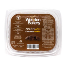 Wooden Bakery Chocolate Cookies 320 g