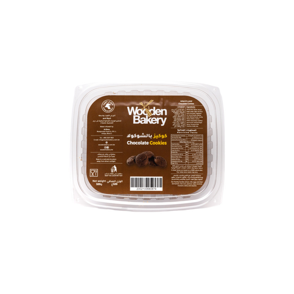 Wooden Bakery Chocolate Cookies 320 g