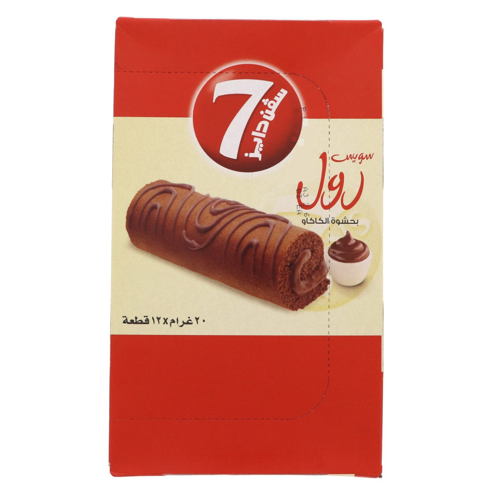7Days Mini Chocolate Swiss Roll, 12x20g