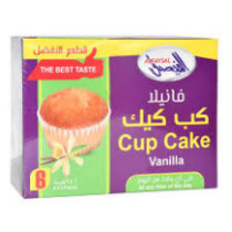 الفيصل كب كيك الفانيليا محشو بكريمة الفانيليا 360 جرام