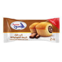 الفيصل, كب كيك 2 حبه شكولاته 60ج
