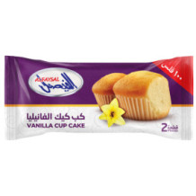 الفيصل, كب كيك 2 حبه فانيلا 60ج