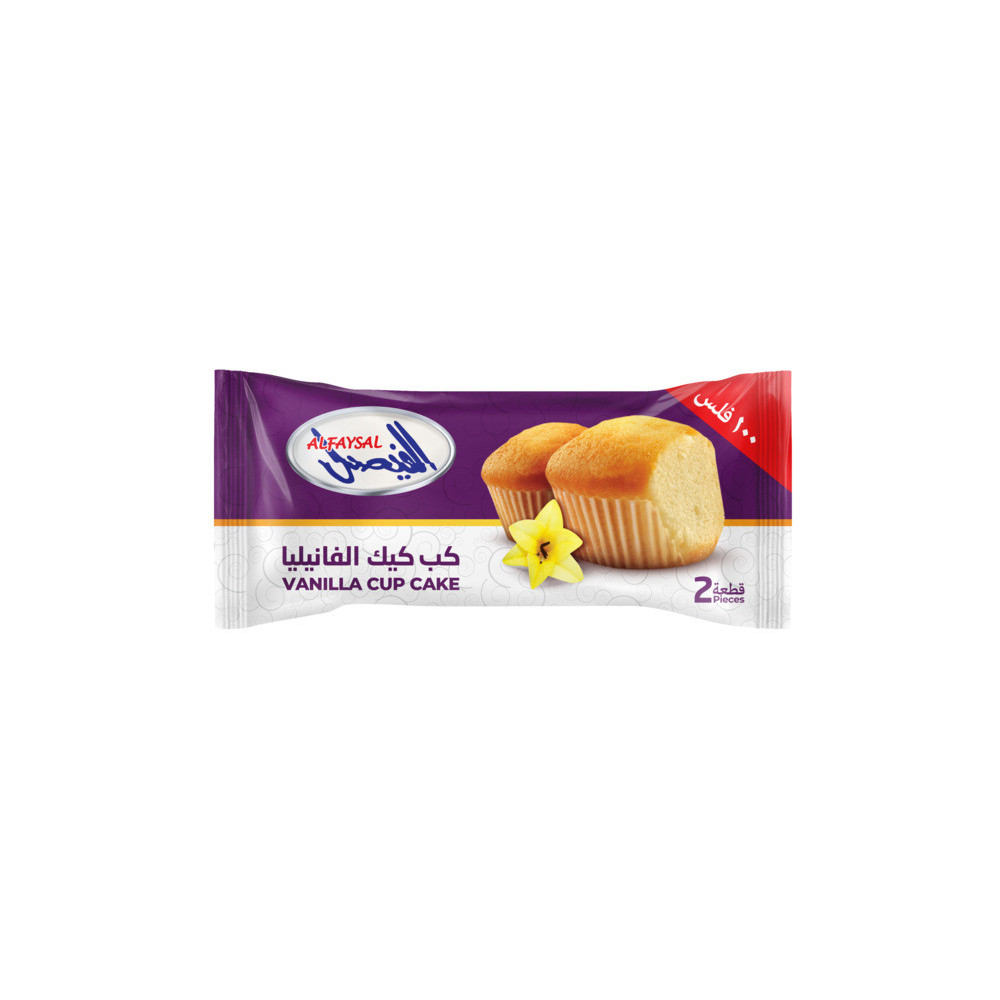 Al Faysal, CUPCAKES VANILLA 60GR 2PC
