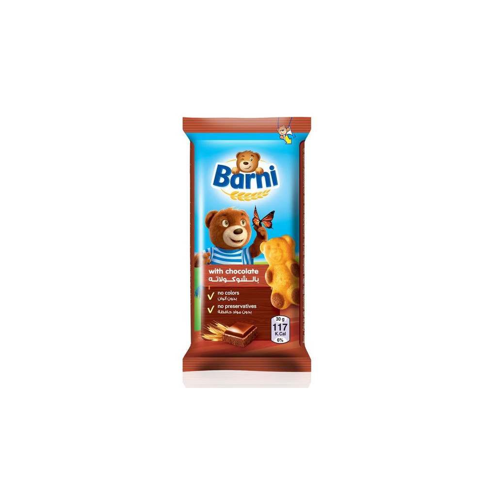 Barni Chocolate Cake, 30g