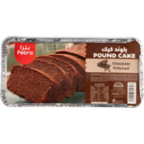 بترا كيك باوند بالشوكولاتة 325 جرام