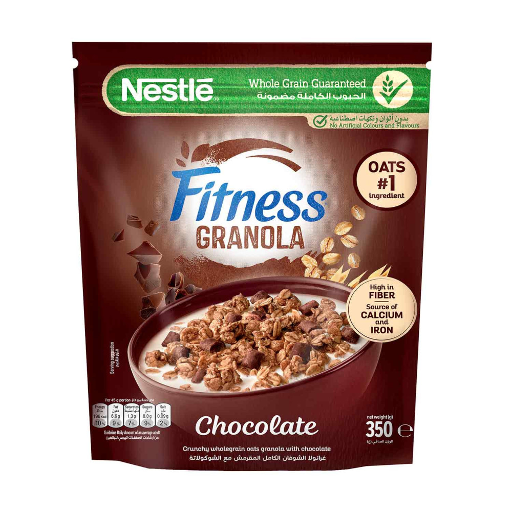 Fitness Granola Chocolate 350g