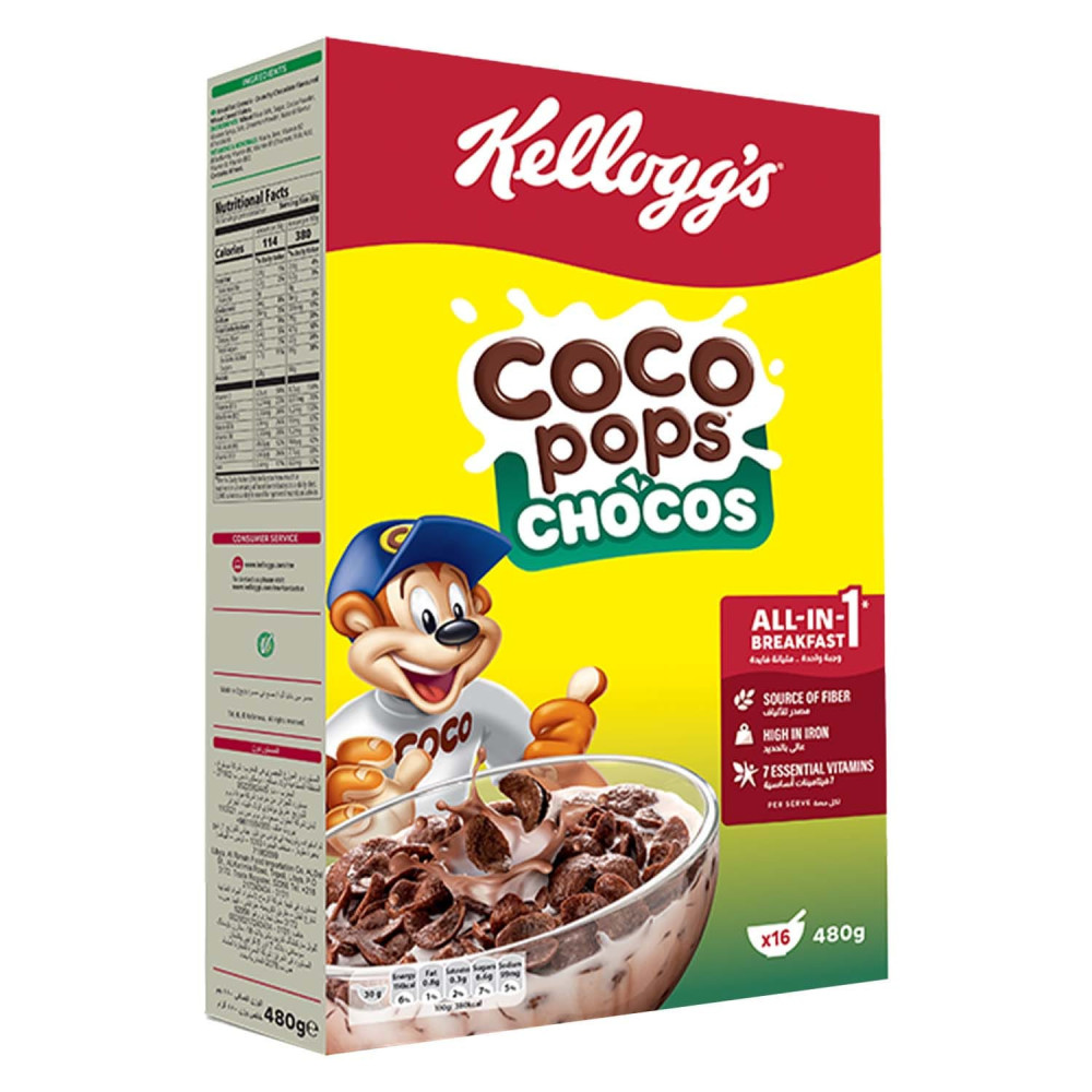 Kellogg's Chocos Coco Pops Breakfast Corn Flakes 480g