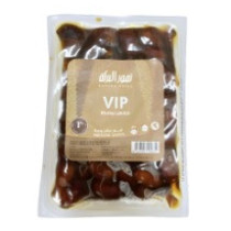 Al Baraka Regular Dates 1 kg VIP