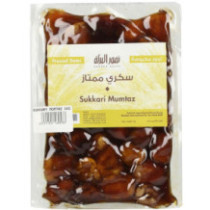 Al Baraka Premium Sugar Dates 1 kg