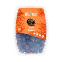 Al Baraka Ajwa Dates, Bags, 400 g