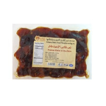 Al Baraka Al Ahsa Dates 1 kg 2 pieces