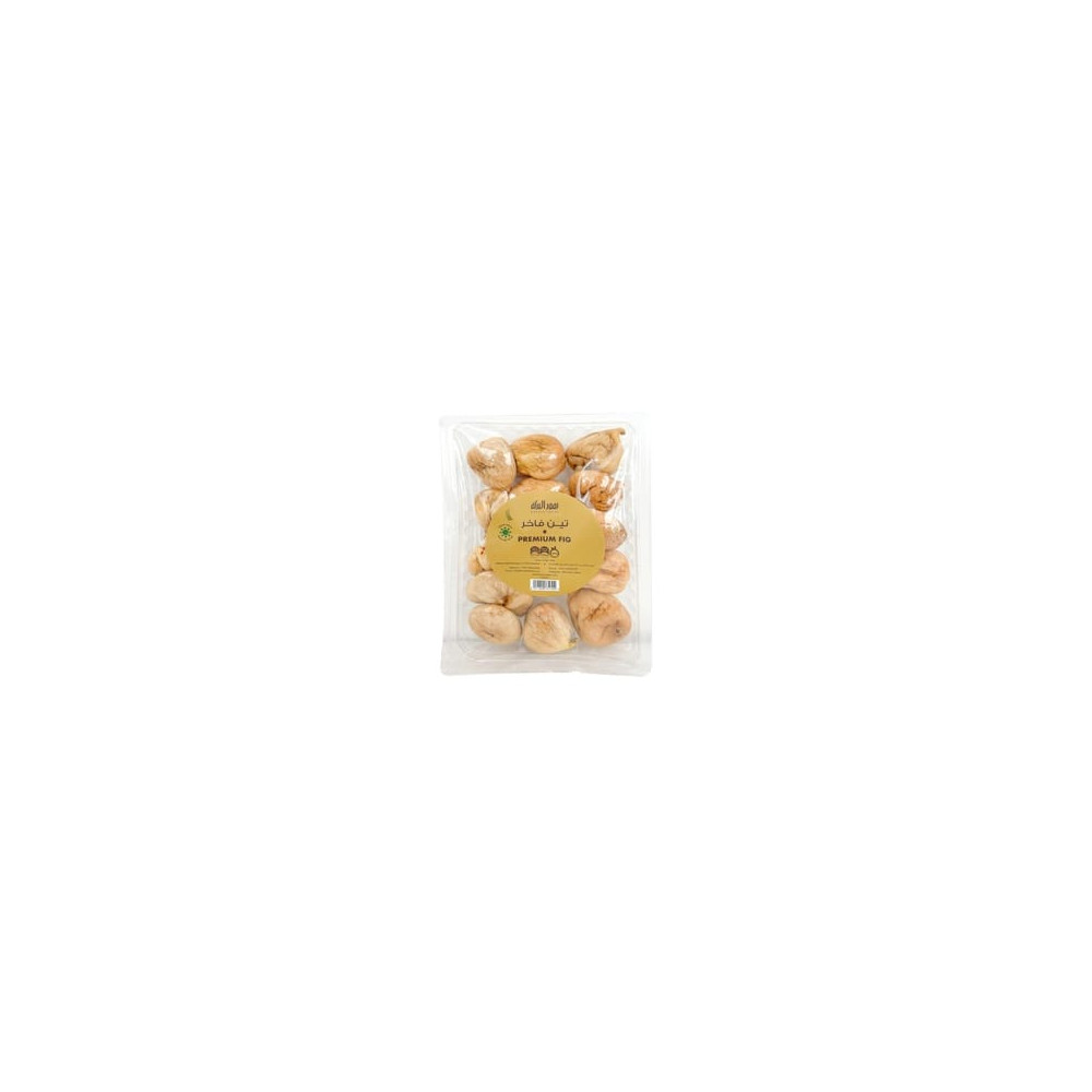 Al Baraka Dried Figs Premium Box 350 g