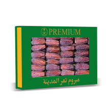 Al-Sawagh Khalas Dates 1 kg, premium quality